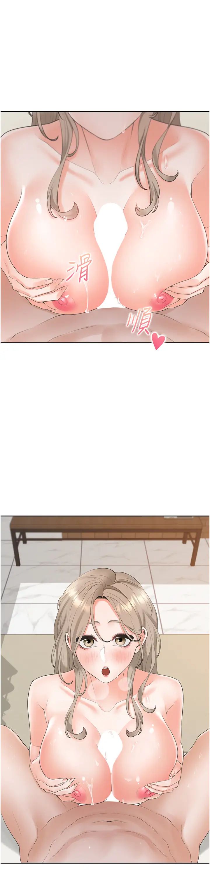 同居上下舖第80話-一天做800次都可以!