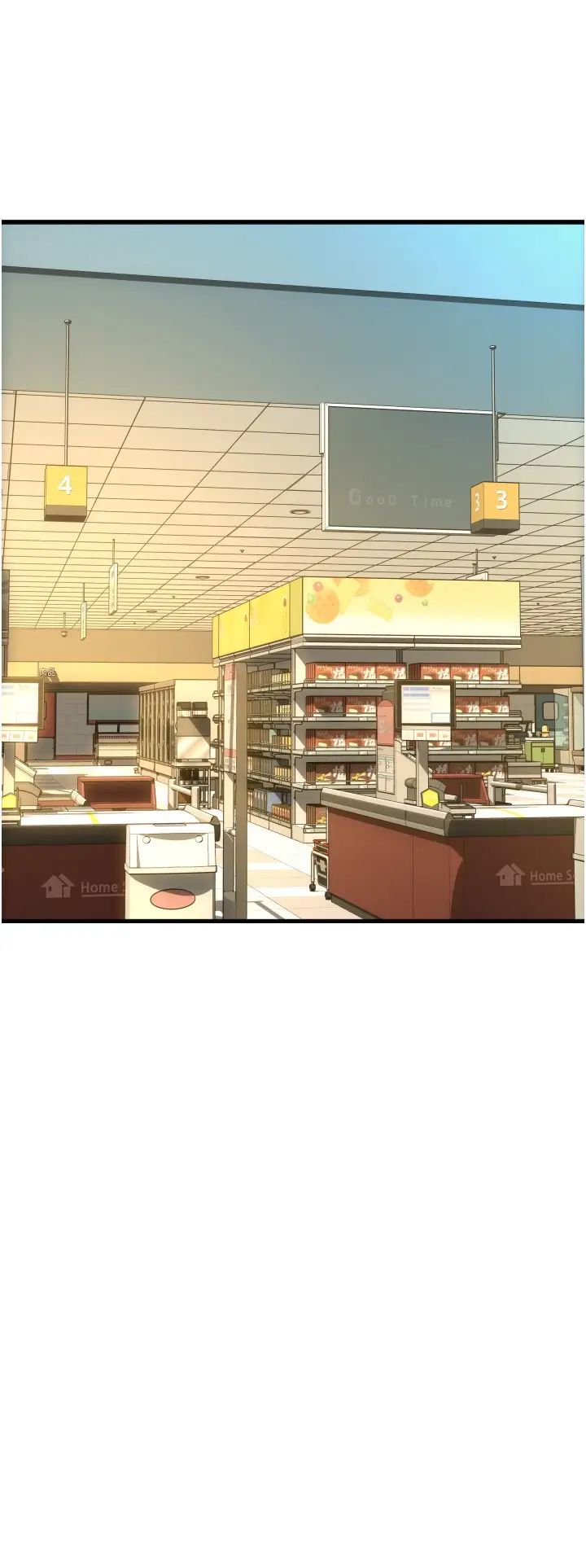 請用啪支付第60話-濺進咖啡裡的香濃乳汁