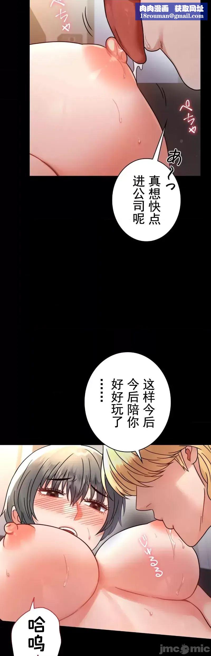 婚外情概率第59话