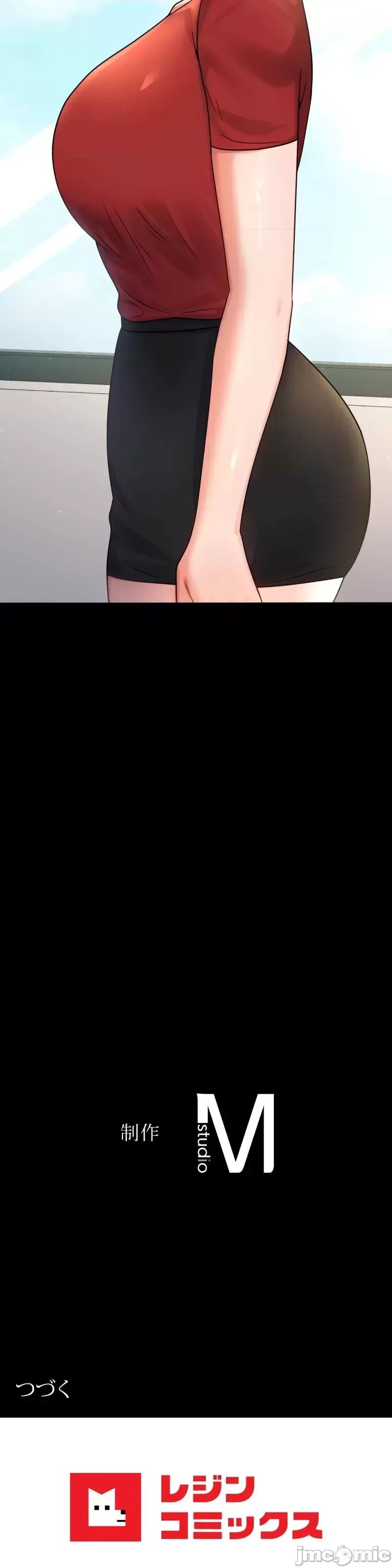 婚外情概率第67话