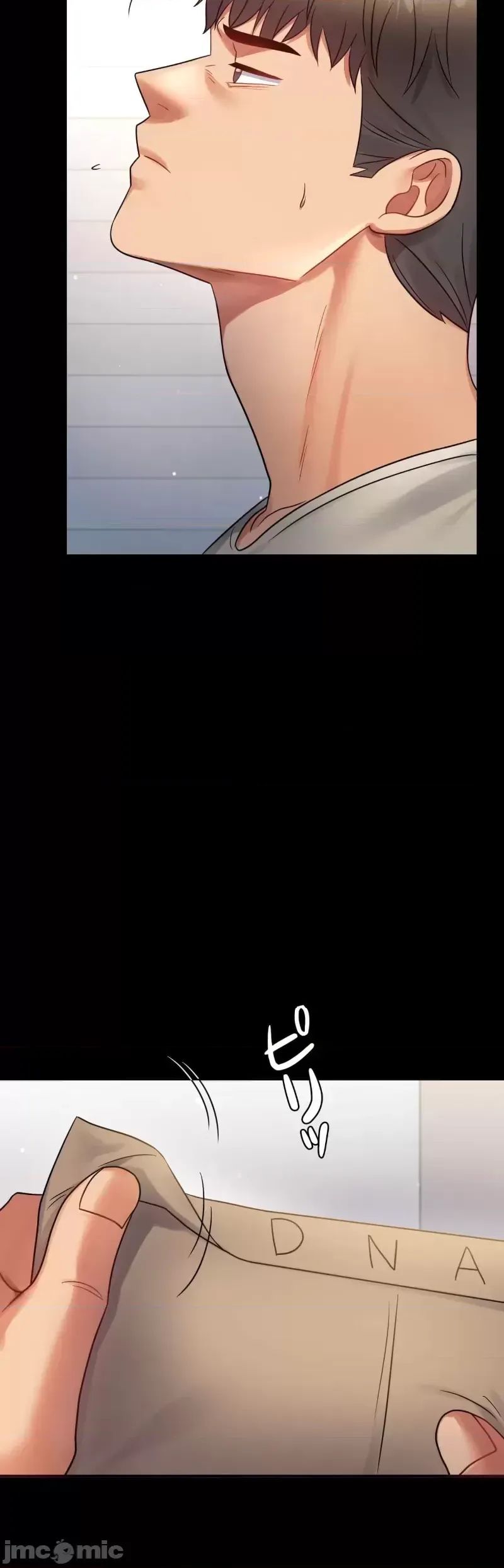 婚外情概率第72話