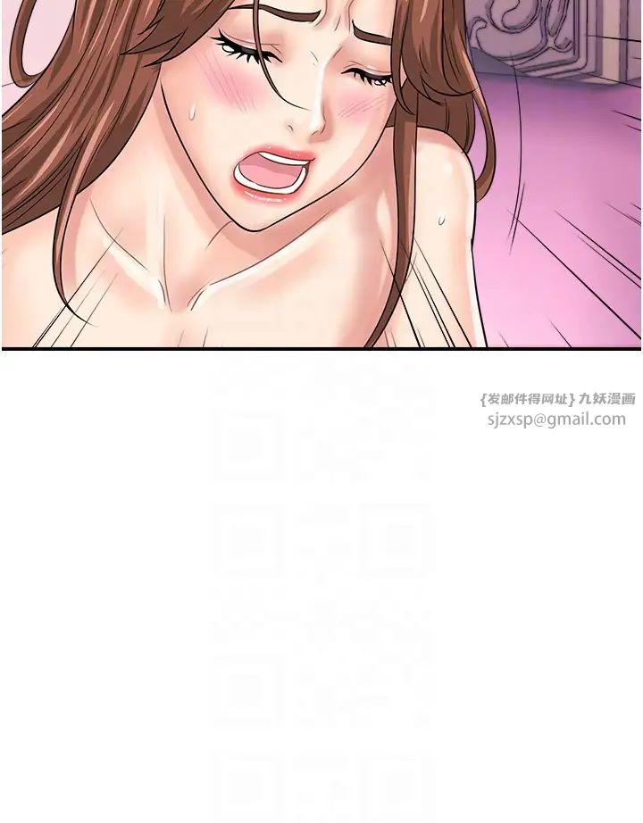 行動掃碼雞第45話-約一群美眉到房間「享樂」