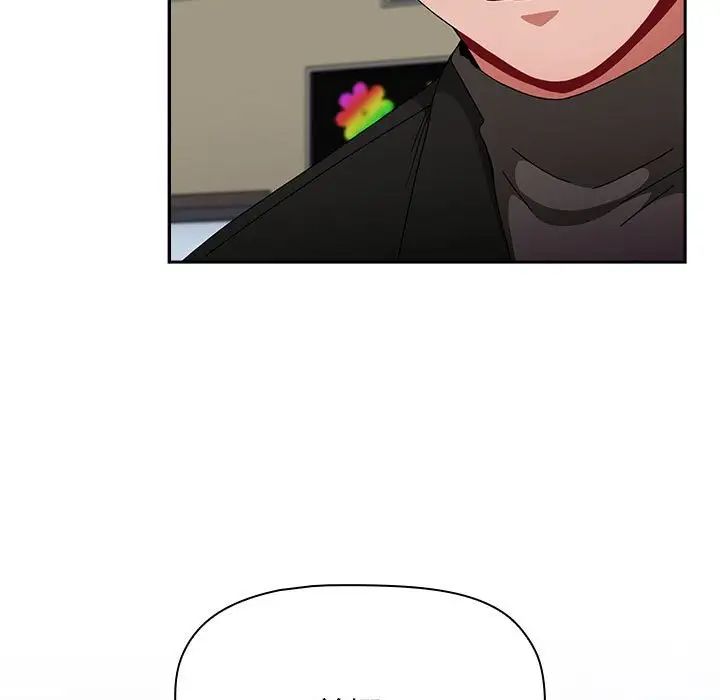 小孩子才做选择第91话