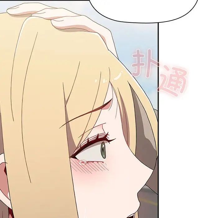 小孩子才做选择第91话