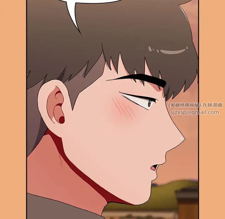 小孩子才做选择第91话