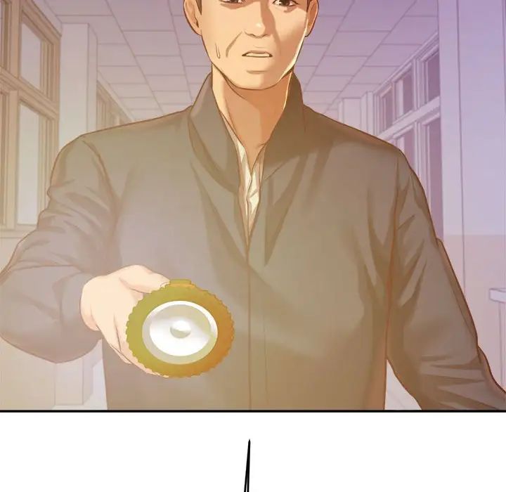 我的專屬老師第35話