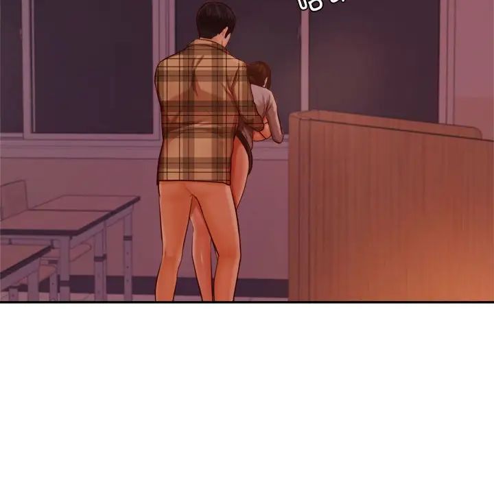 我的專屬老師第35話