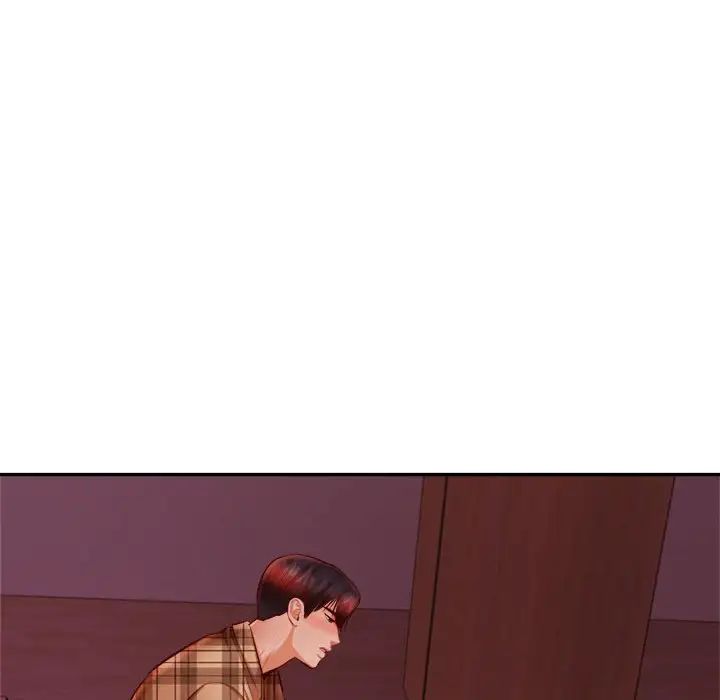 我的專屬老師第35話