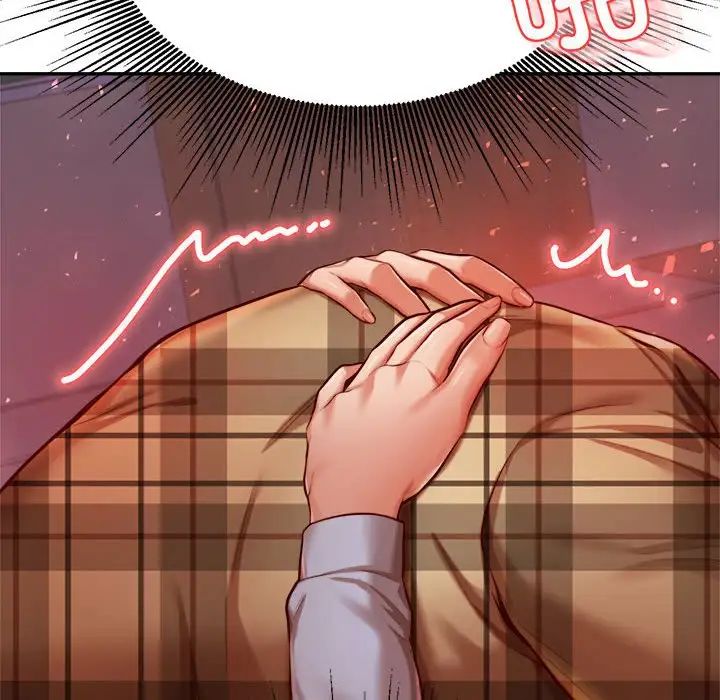 我的專屬老師第35話