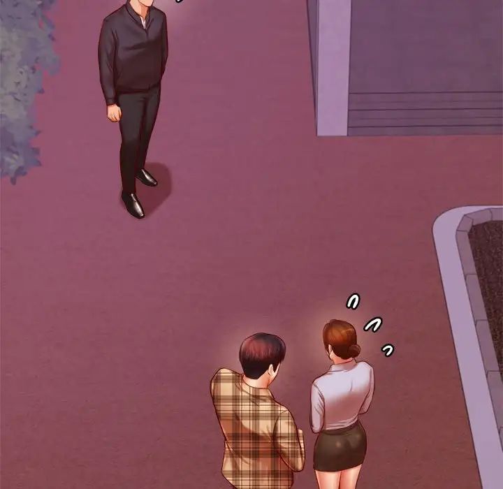 我的專屬老師第35話