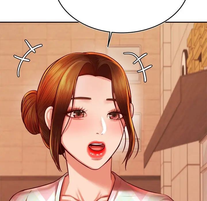 我的专属老师第35话