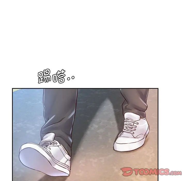 情定大阪第30話