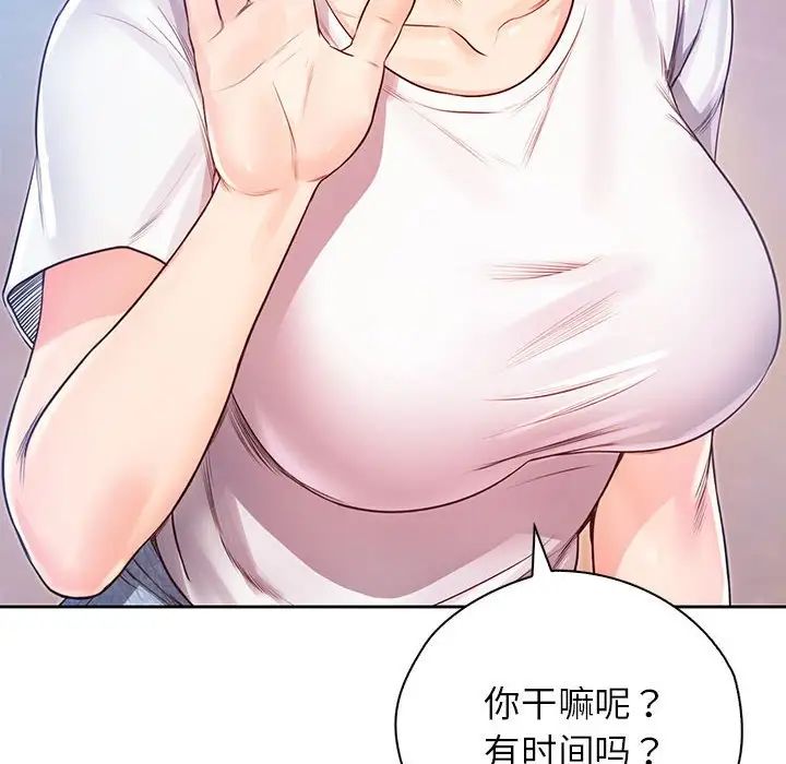 情定大阪第30話