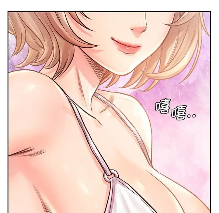 情定大阪第30话