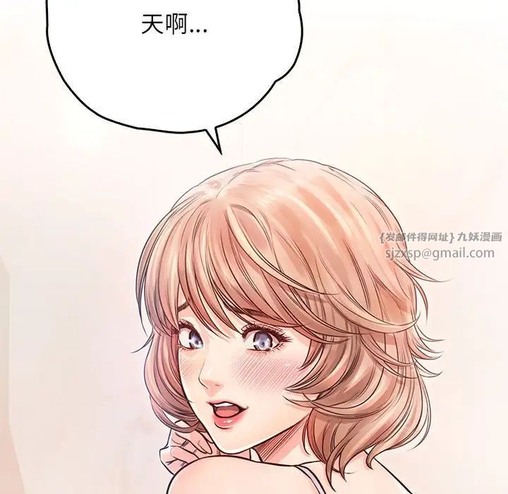 情定大阪第30話