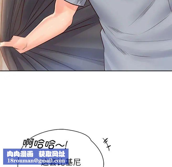 情定大阪第30話