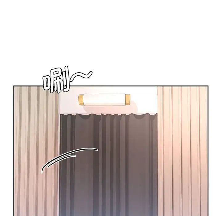 情定大阪第30話