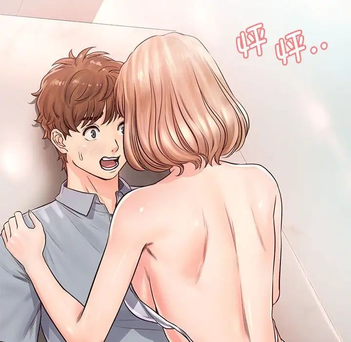 情定大阪第30话