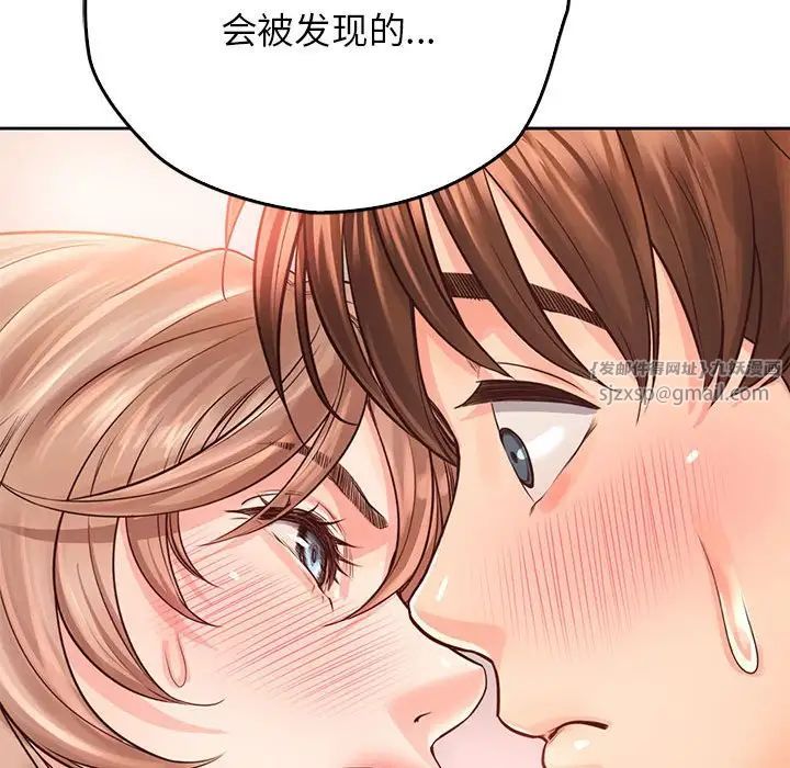 情定大阪第30話