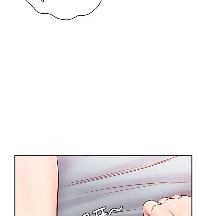 情定大阪第30话