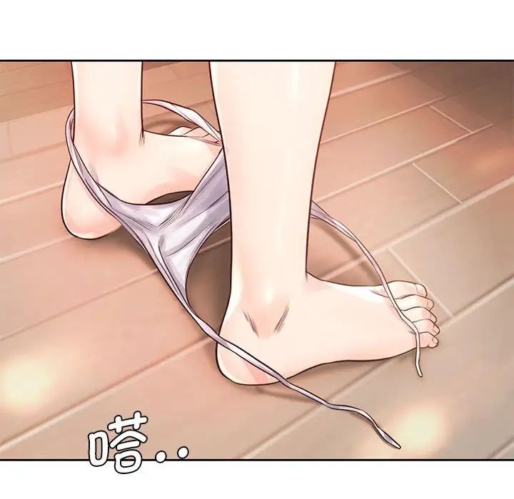 情定大阪第30话