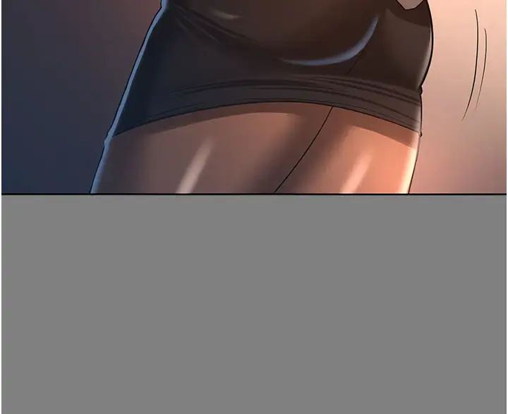 你老婆我收下了第30話-偷腥成癮的人妻