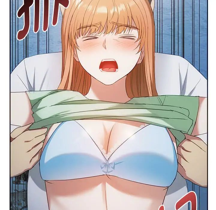 难以克制的欲望第18話