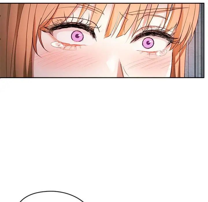 难以克制的欲望第18話