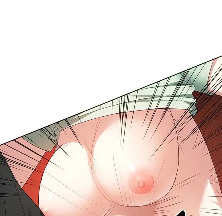 难以克制的欲望第18話