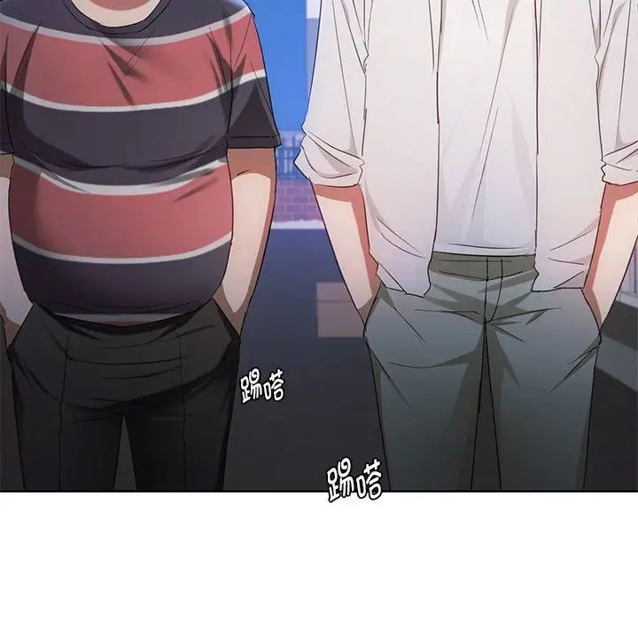 难以克制的欲望第18話