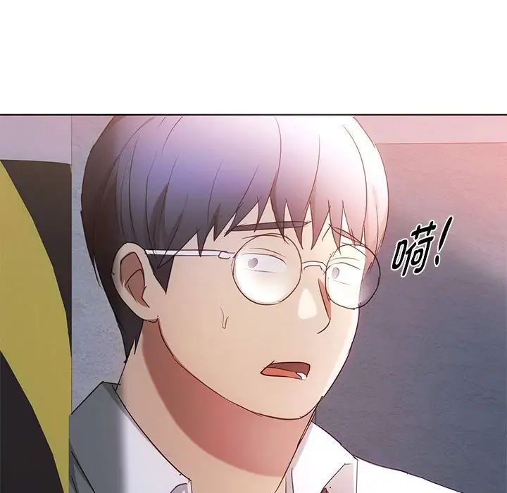 难以克制的欲望第18话