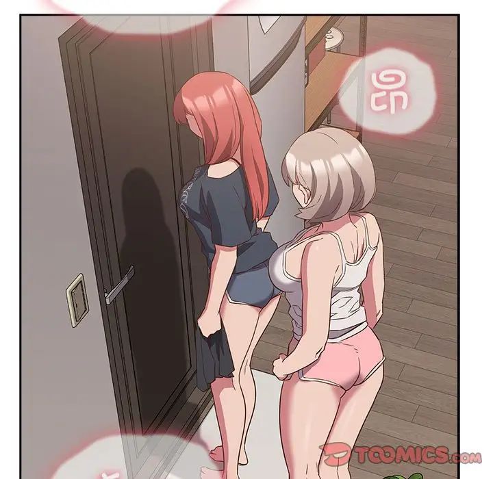 受害者联盟第23話