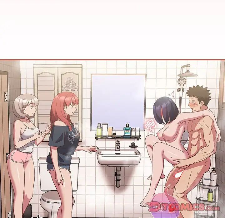 受害者联盟第23话