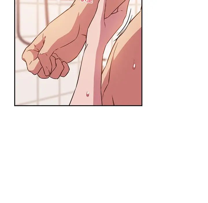 受害者联盟第23话