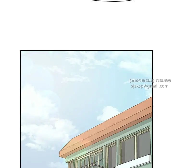 受害者联盟第23話