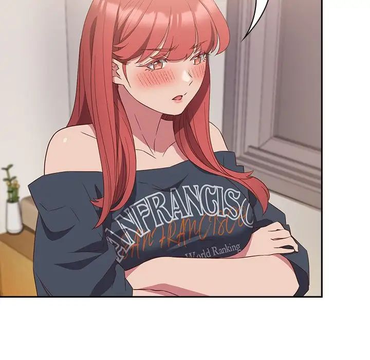 受害者联盟第23话