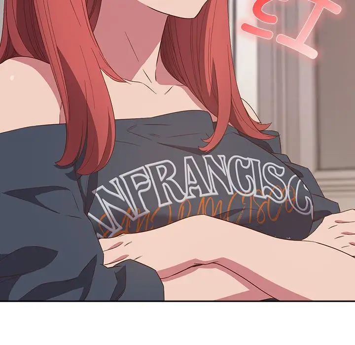 受害者联盟第23话