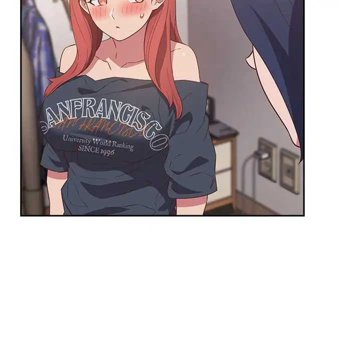 受害者联盟第23话