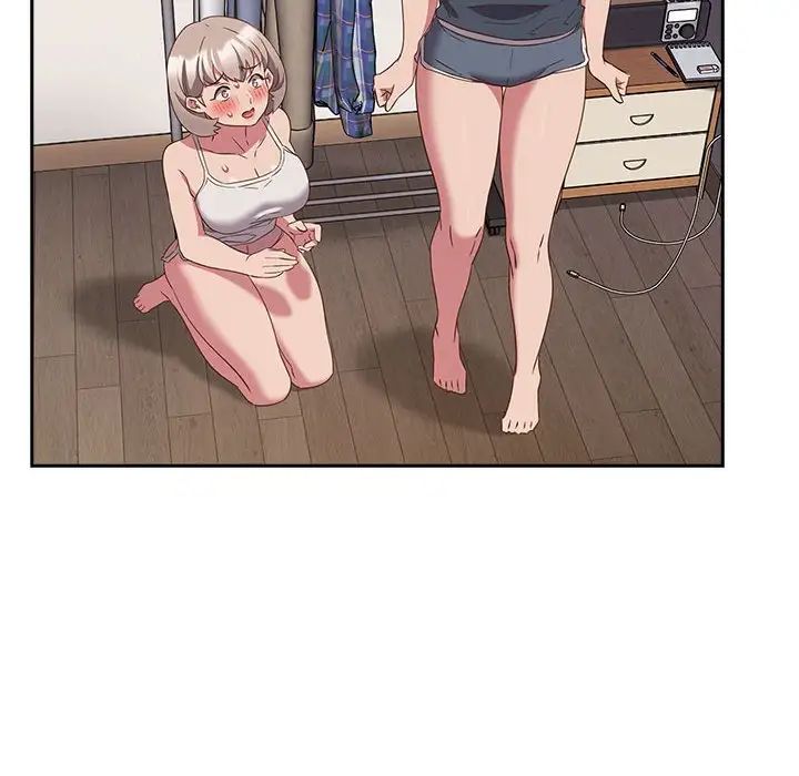 受害者联盟第23话