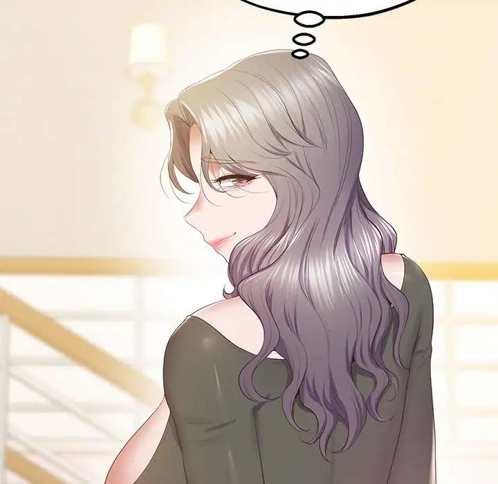 上门男家教第21話