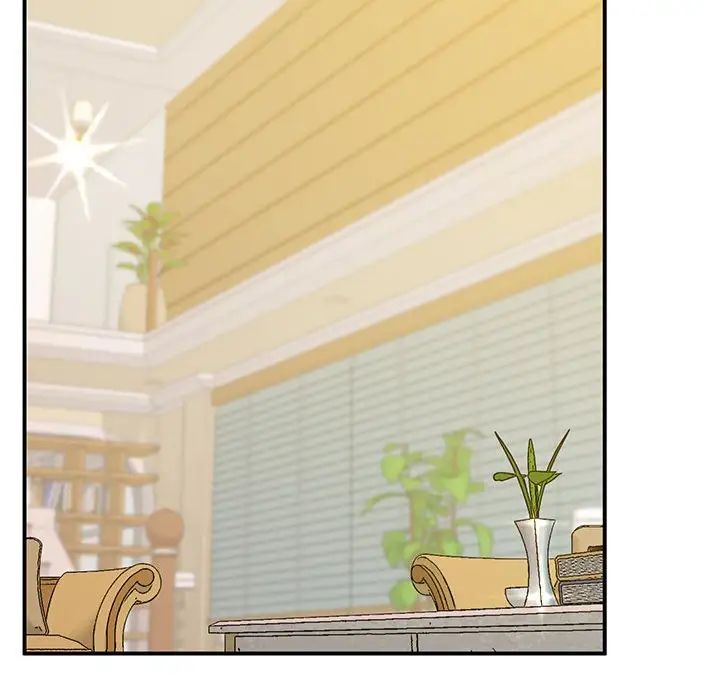 上门男家教第21话