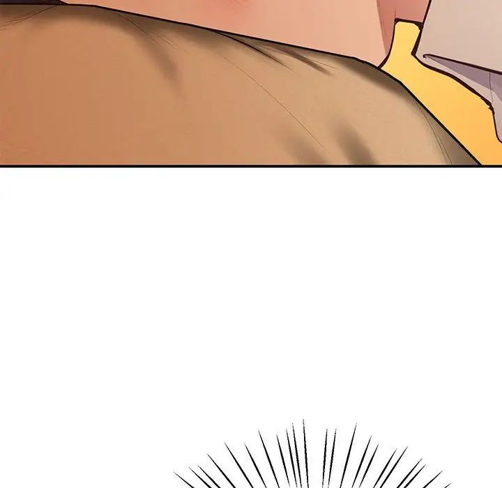 上门男家教第21話