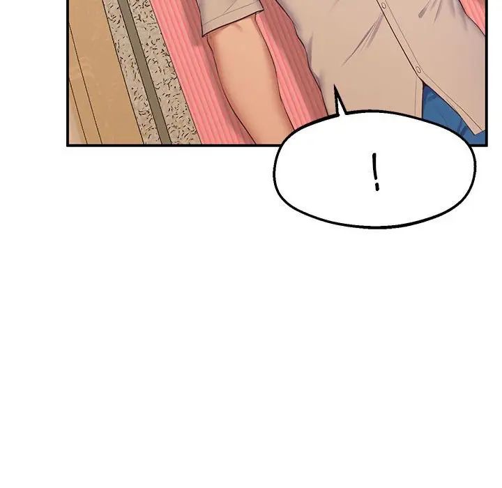 上门男家教第21话