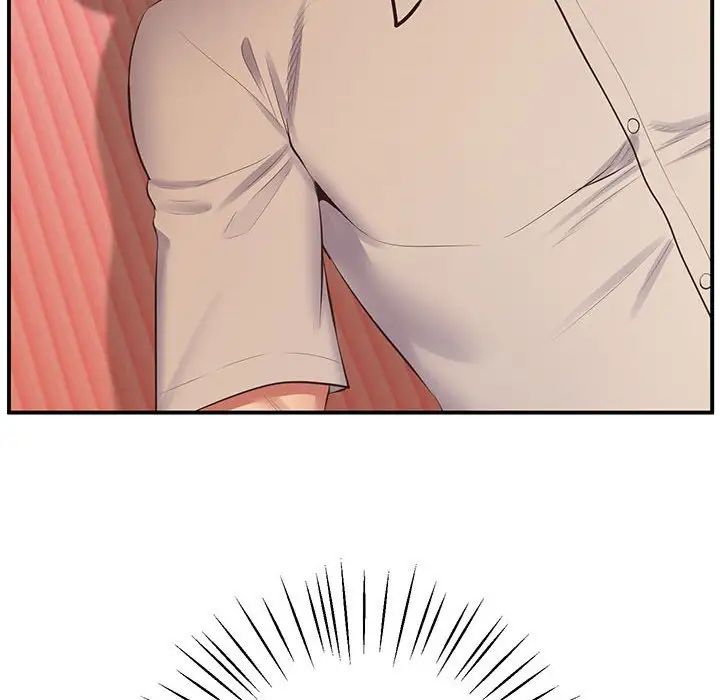 上门男家教第21話