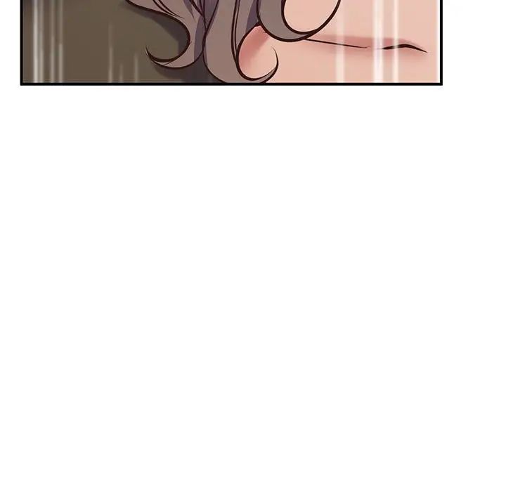 上门男家教第21话