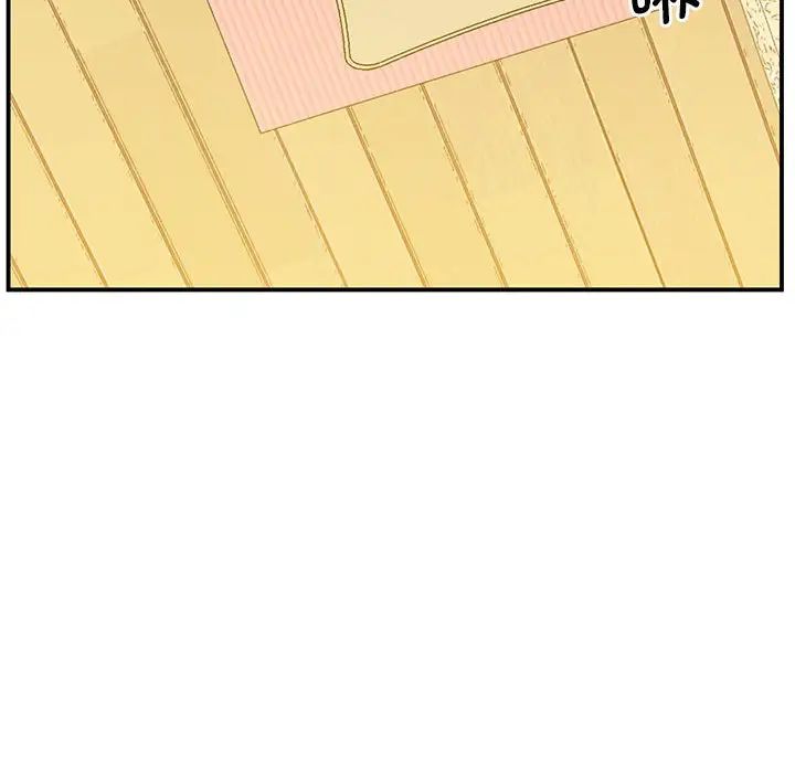 上门男家教第21话