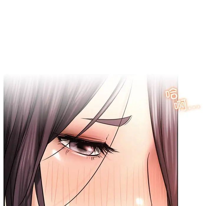 屋檐下的光第21话