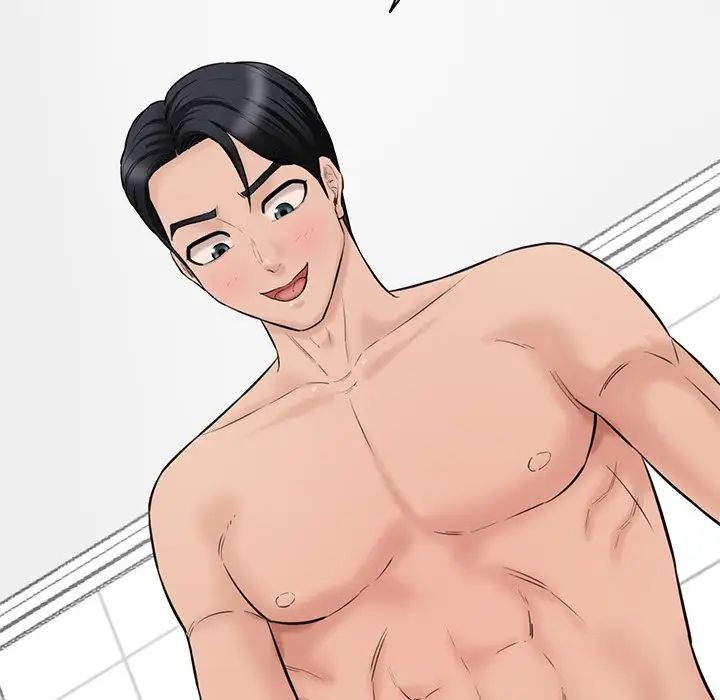 情迷研究室第23话