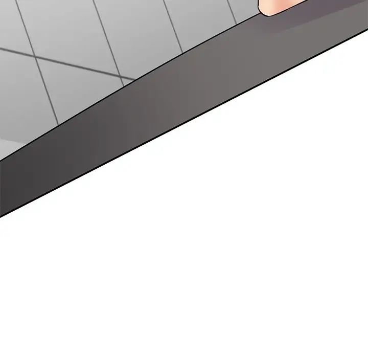 情迷研究室第23話