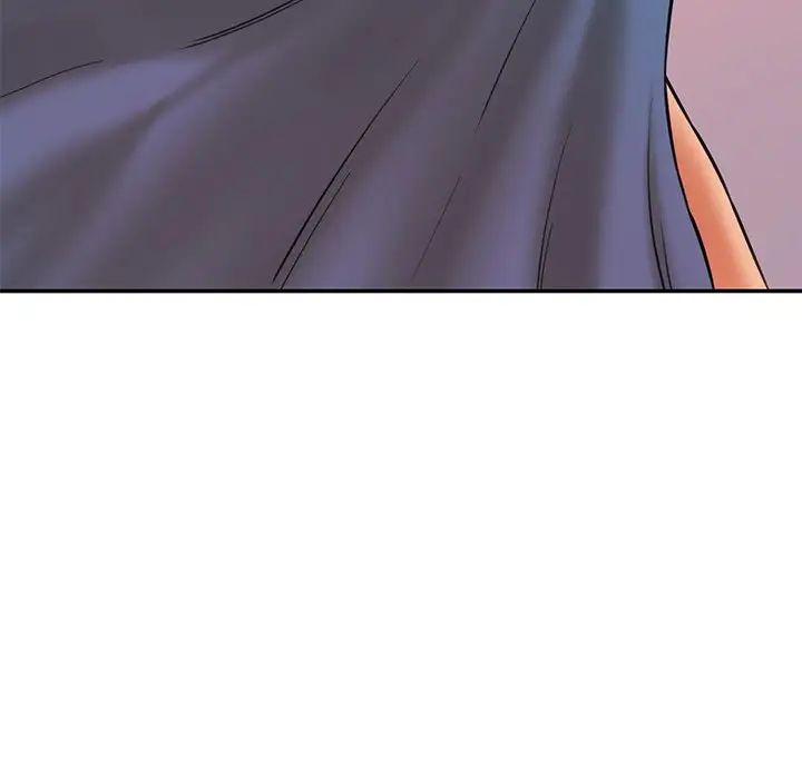 情迷研究室第23話